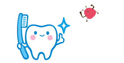 新米ママのための虫歯の知識