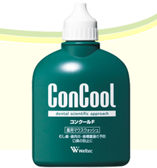 販売品(口腔ケア用品)のご紹介