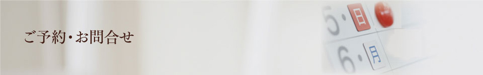 ���₢���킹